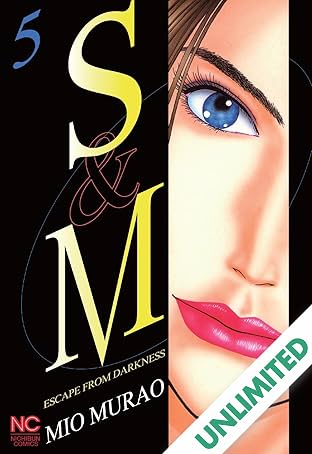 S and M Vol. 5